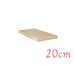 Blat atermic culoare Artar 20 cm